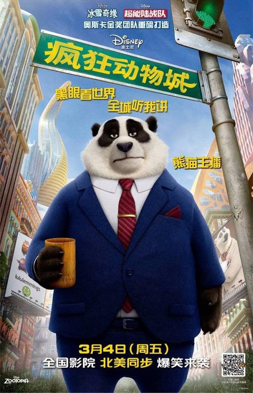戴维斯分校学位证购买