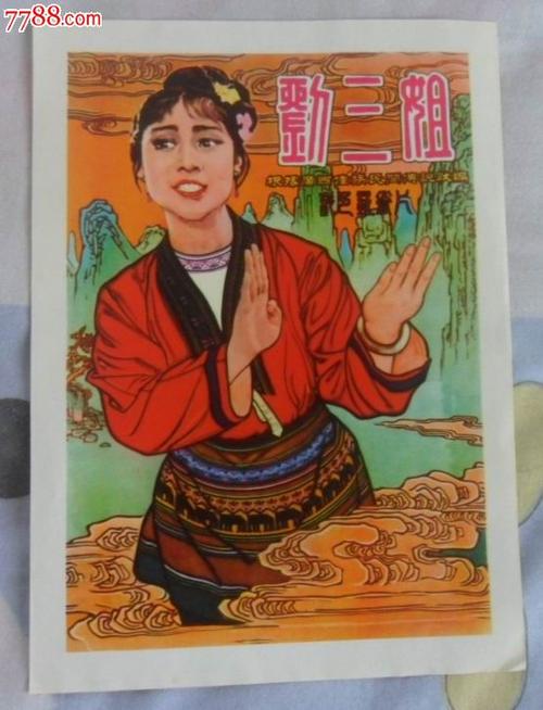 定制高仿肯塔基山圣经学院文凭毕业证