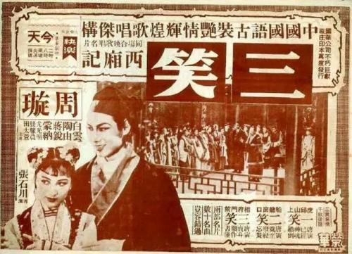 第一资本银行对账单作假
